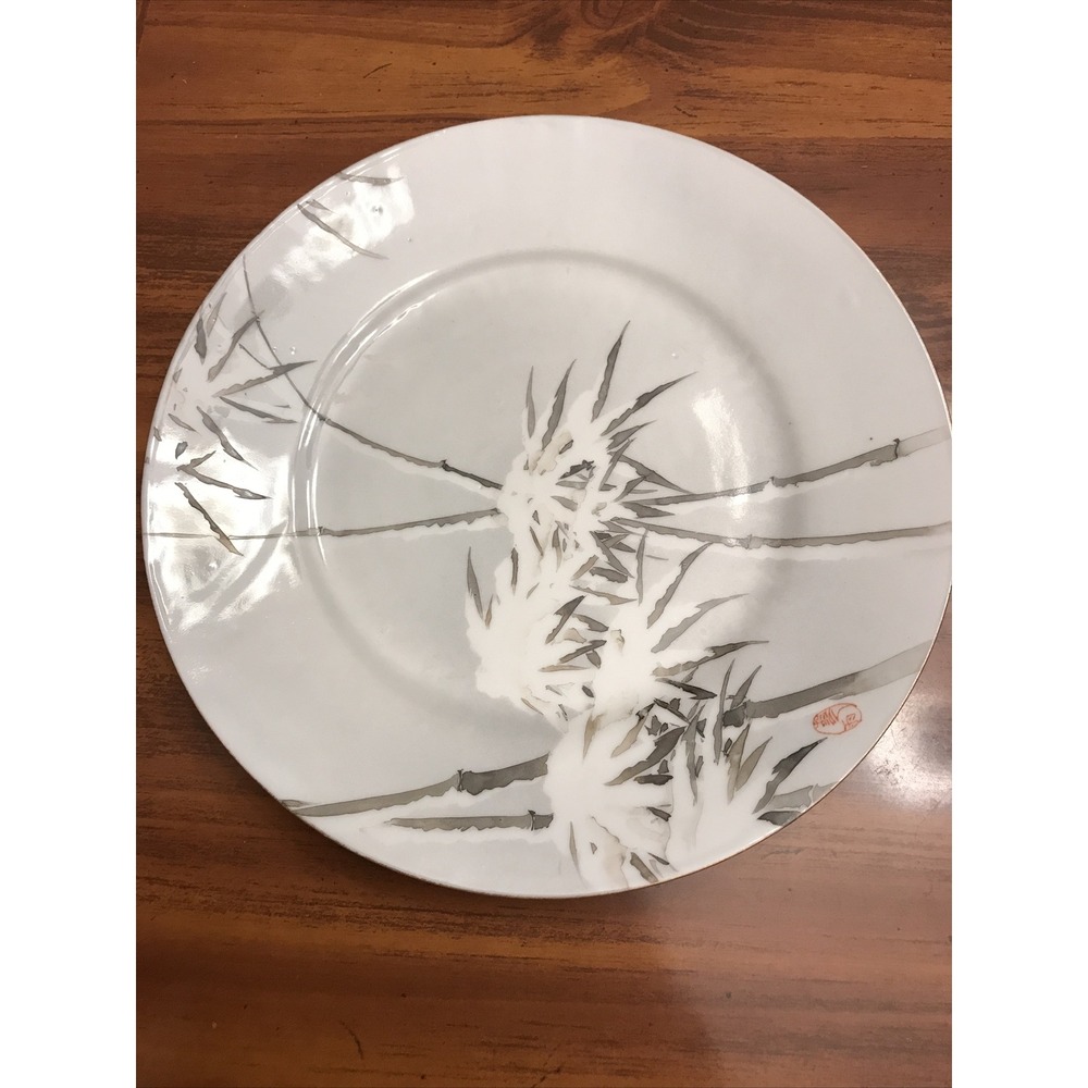 Grey Oriental Bamboo Tree Delicate Plate 7 1/4 In Red Japan Mark